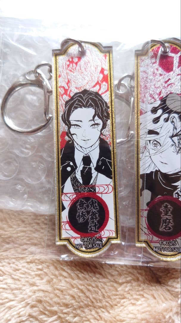 鬼滅の刃　メタリックアクリルキーホルダー　上弦の鬼編