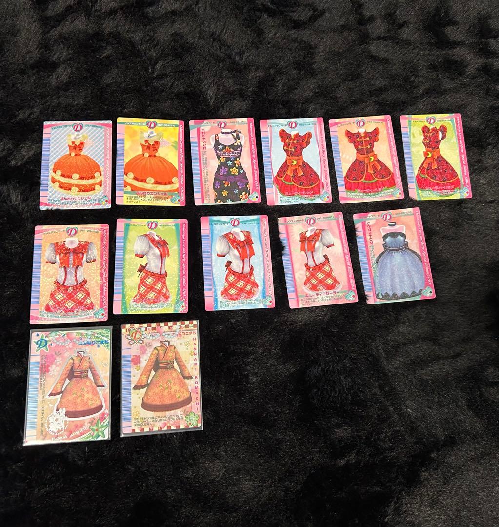 オシャレ魔女　ラブandベリー　2007年春までコンプリート　おまけ付き