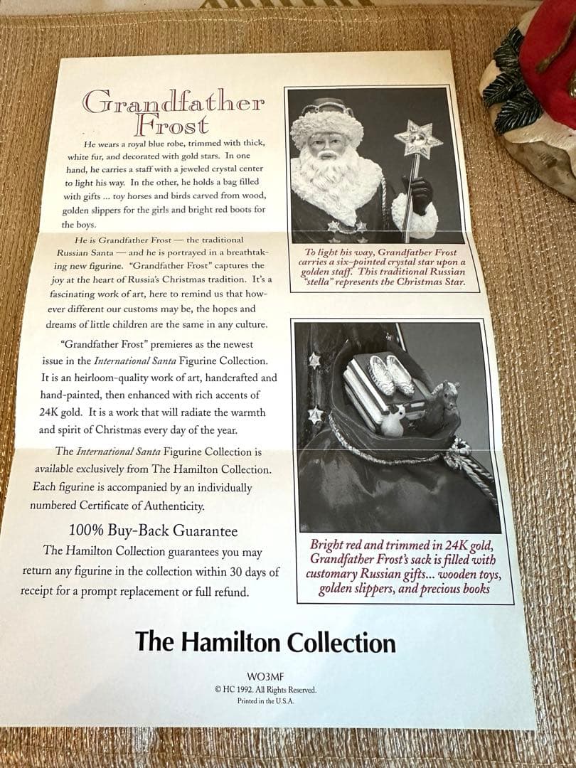 ハミルトンコレクション 陶器製サンタクロース