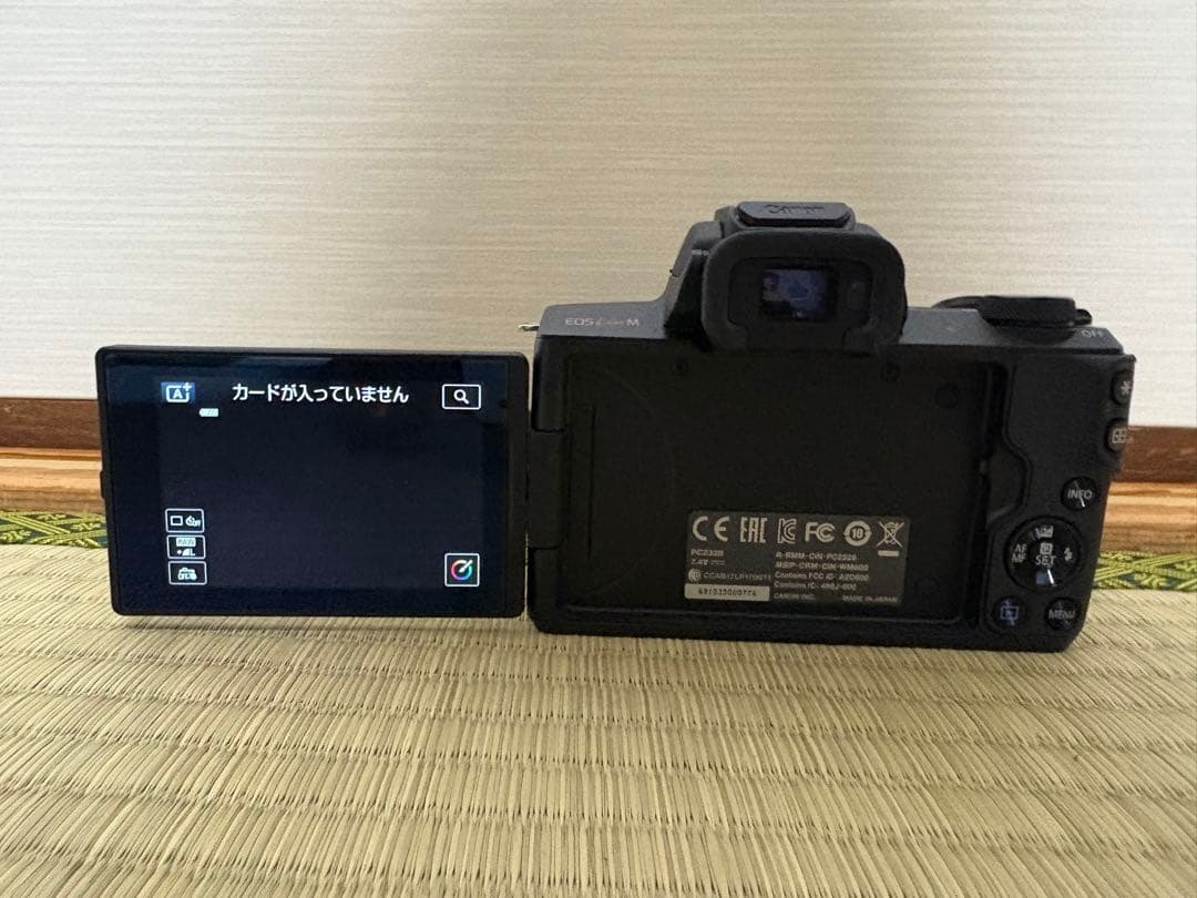 Canon EOSkissM 18-150mm EF-M 22mm レンズ2式付