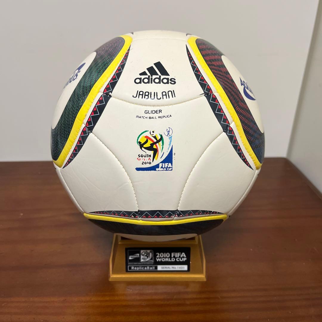 サッカーボール FIFA ジャブラニ 南アフリカW杯 ジャブラニボール