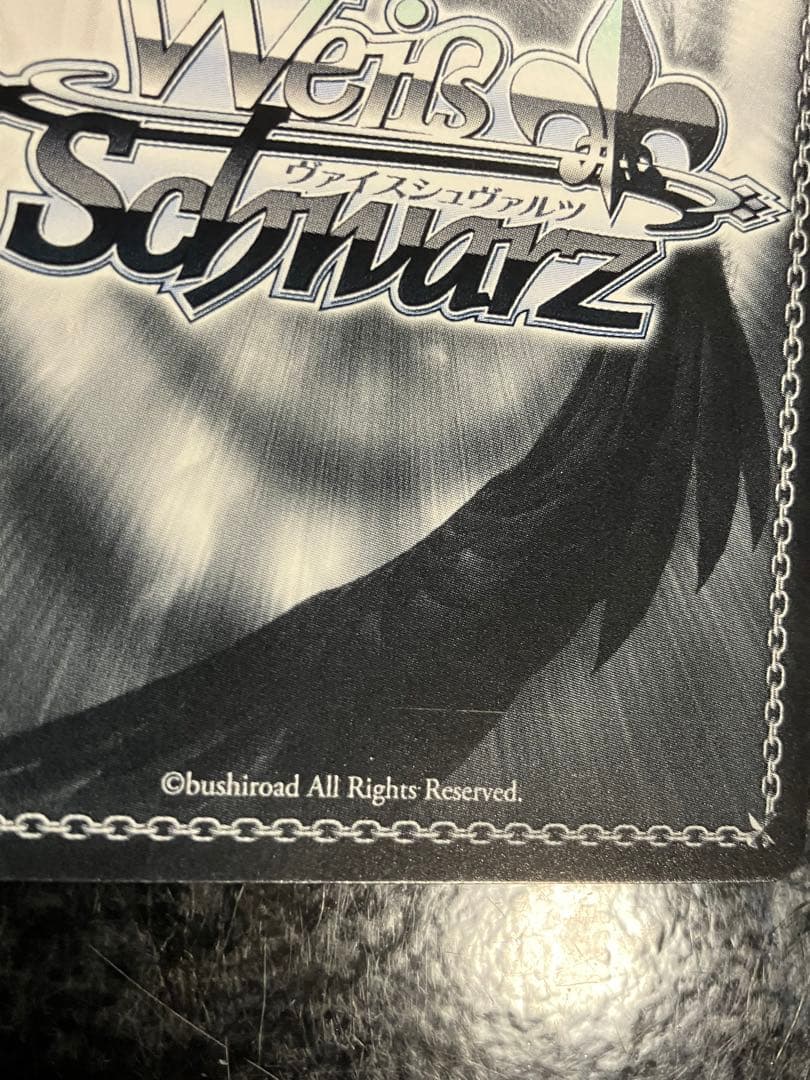 ヴァイスシュヴァルツ　ご注文はうさぎですか？　“不思議の国”マヤ　SSP