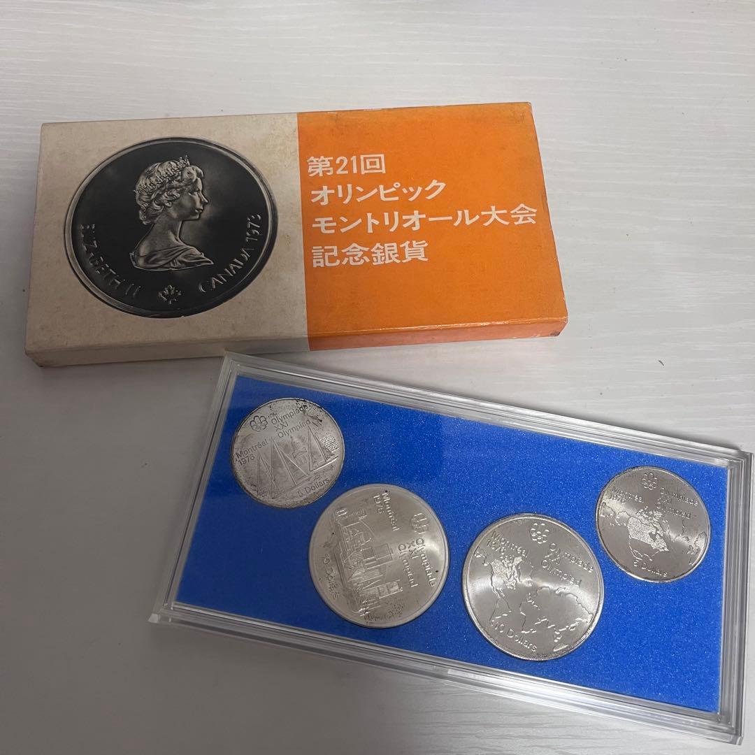 モントリオールオリンピック記念銀貨4枚セット - メルカリ