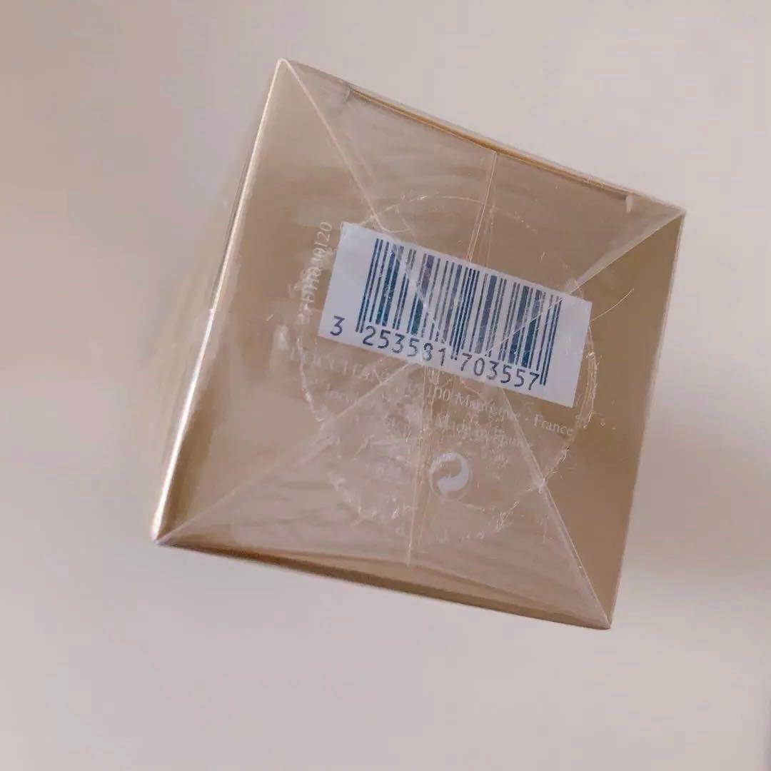 L'Occitane ロクシタン イモーテル ディヴァイン インテンシヴオイル