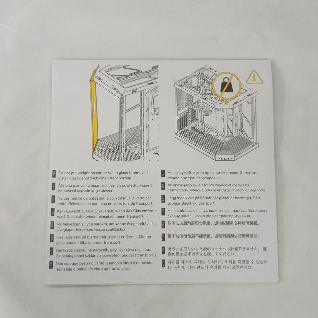 ミドルタワーPCケース HYTE Y70 星街すいせい リミテッドエディション