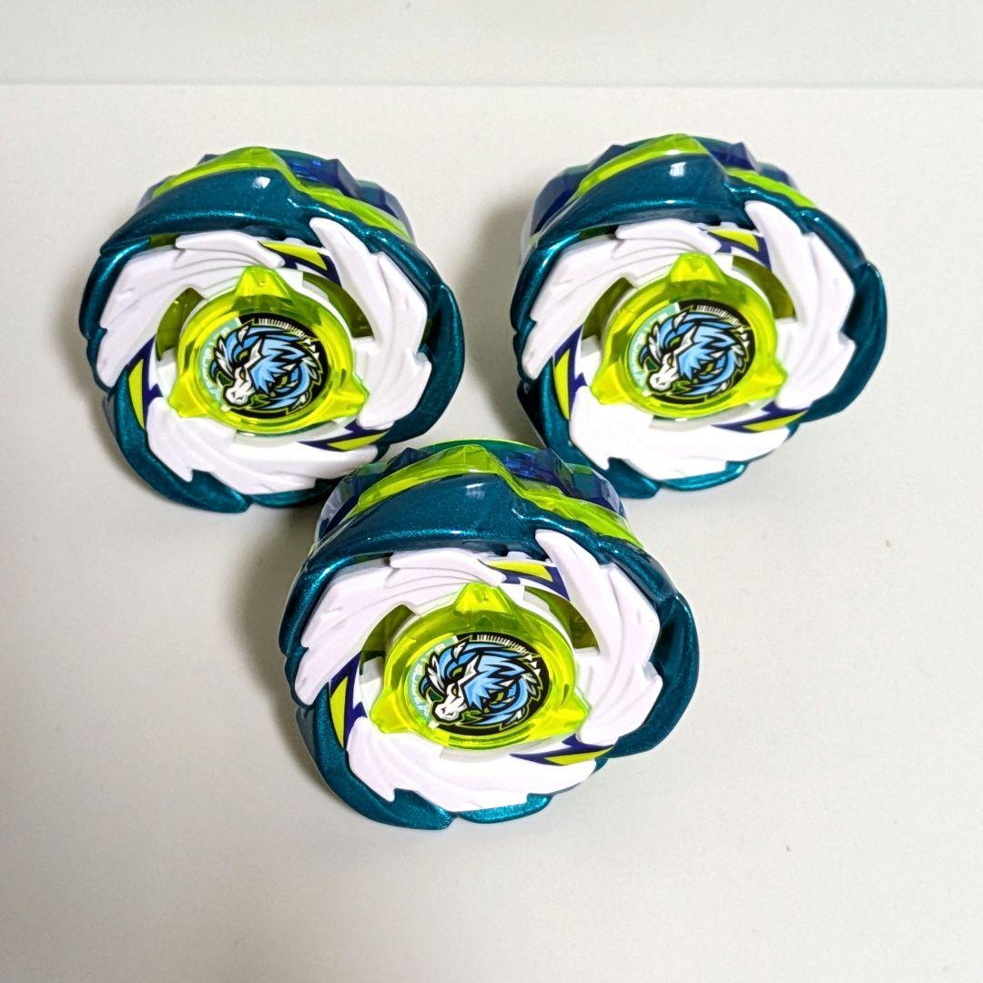 ベイブレードX 22個/クロコクランチ、コバルトドラグーン、ペガサス