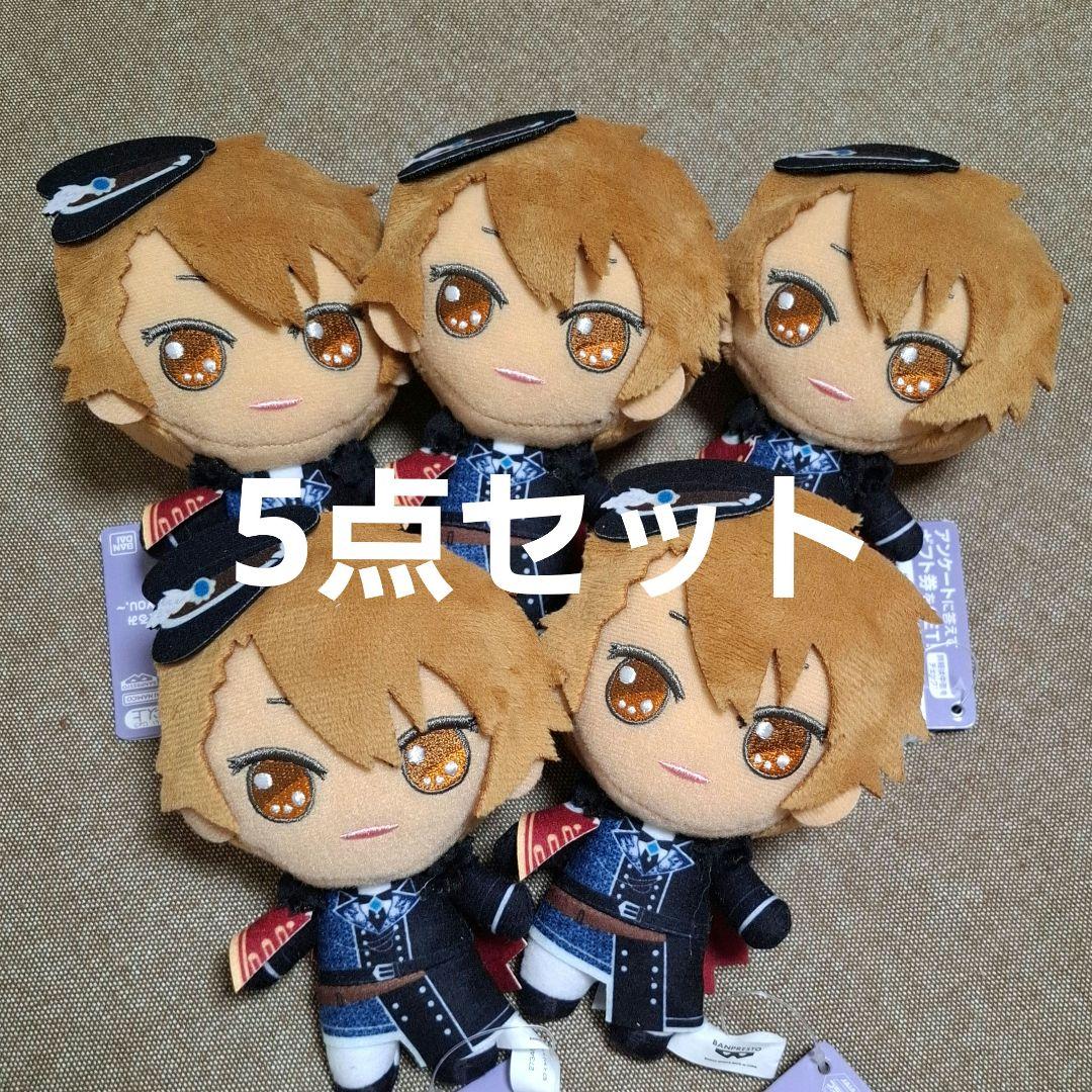 アイドリッシュセブン きらどるぬいぐるみ 十龍之介 マスコット タグ