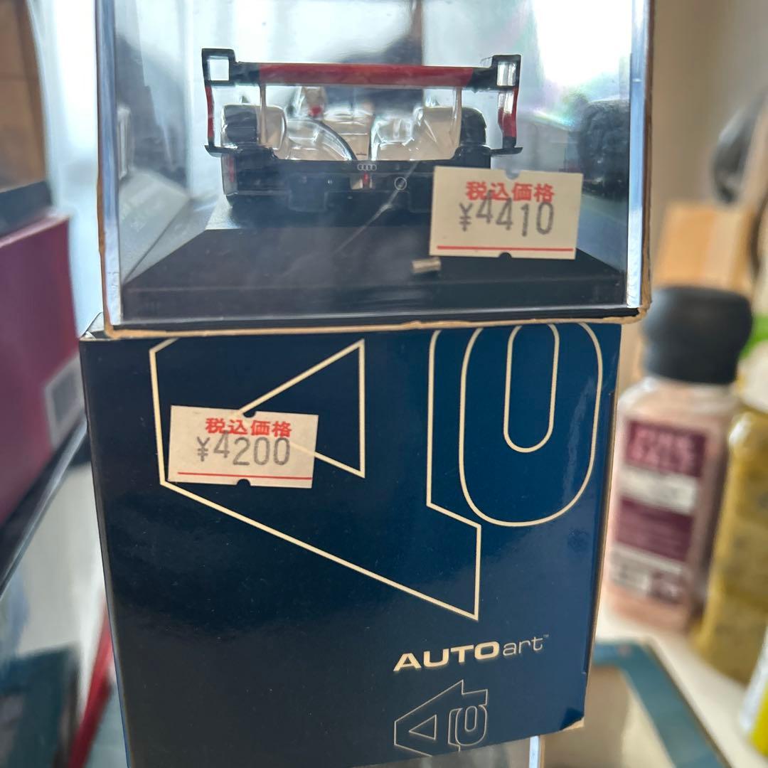 ミニカー まとめ売り