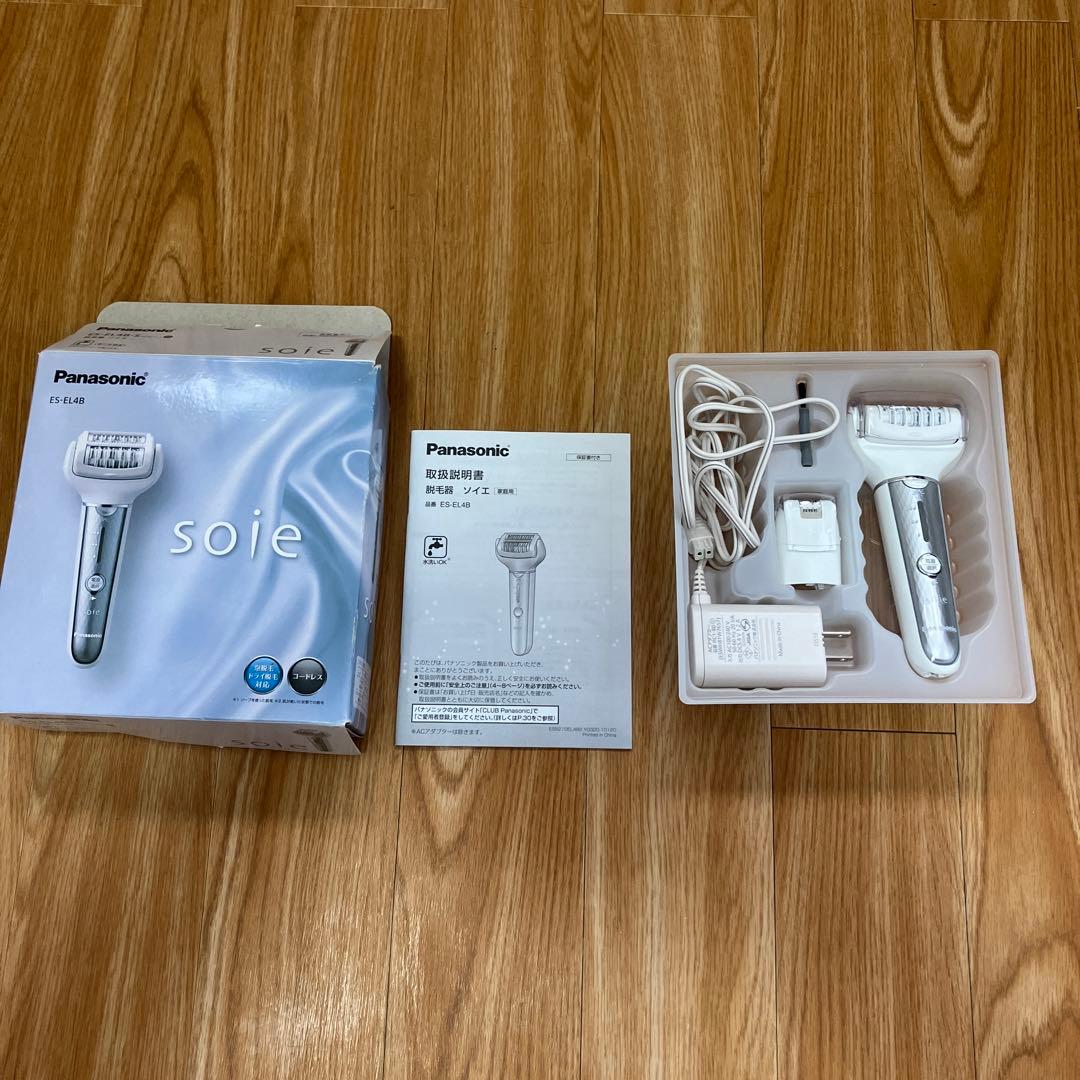 標本 クワガタモドキ ラオス産 72㎜ クワガタの昆虫標本: Beetles