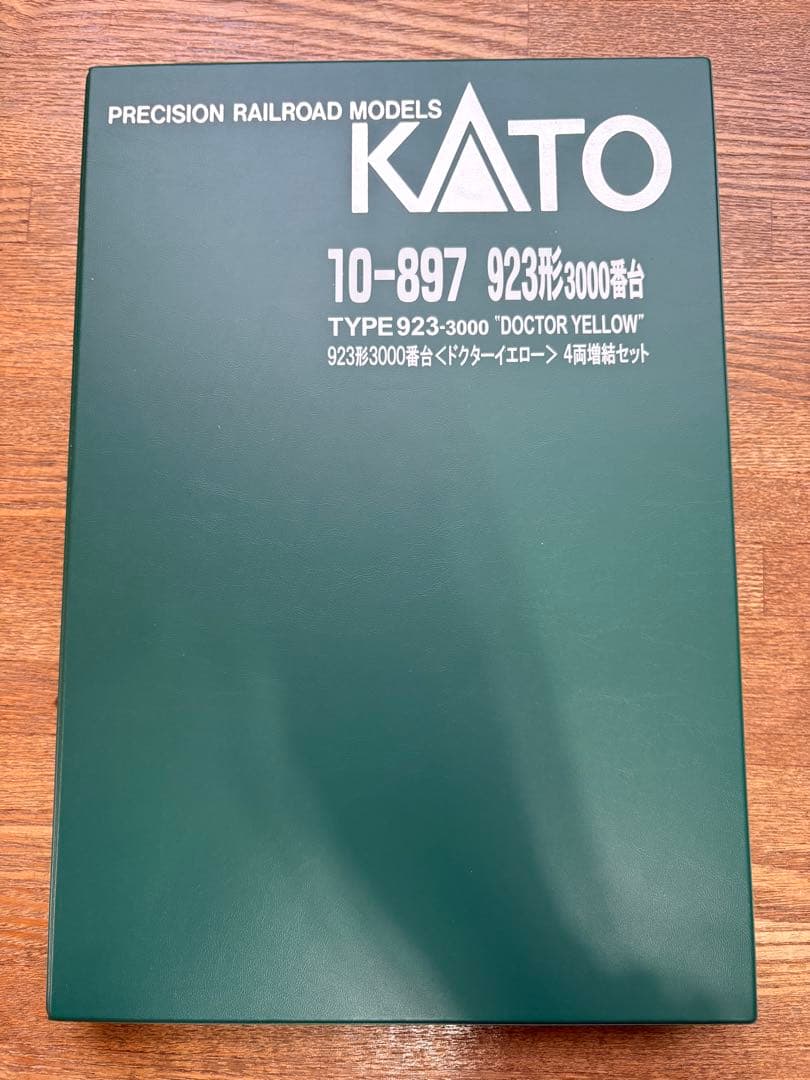 KATO 923形3000番台 ドクターイエロー 3両基本+4両増結 7両セット