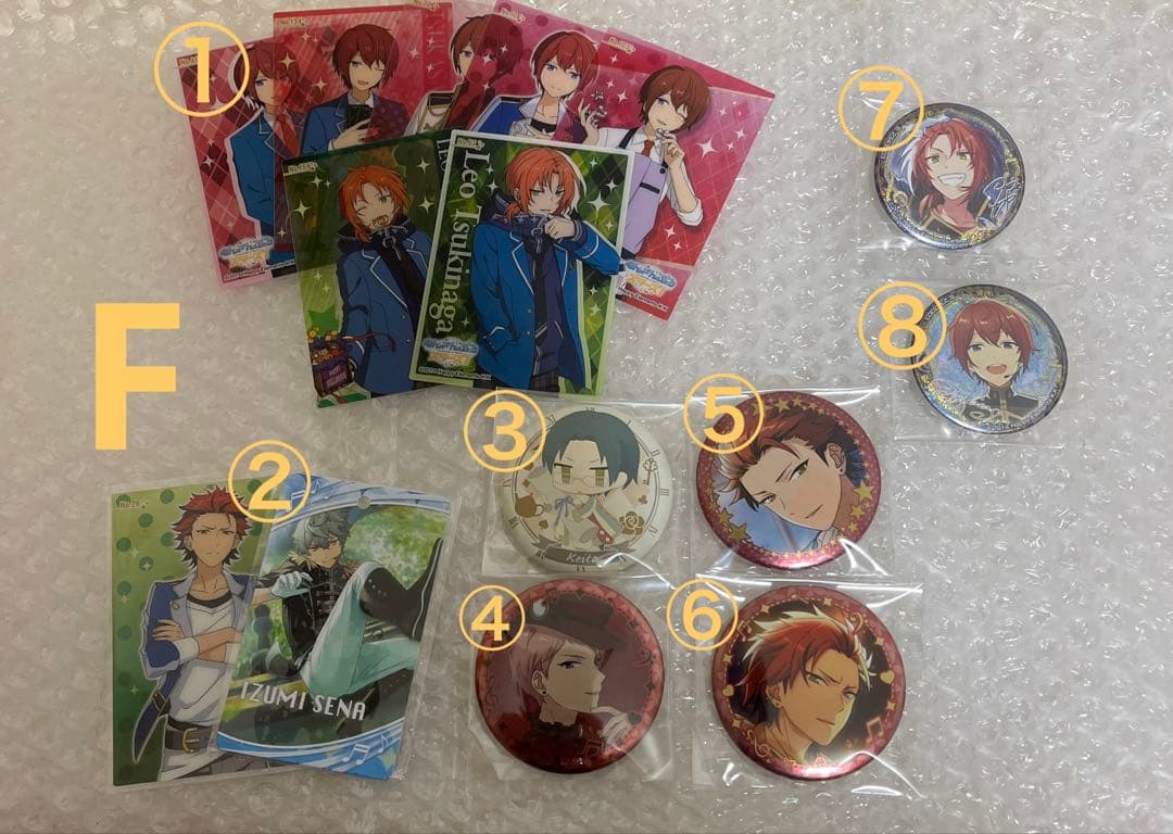 あんスタ グッズ まとめ