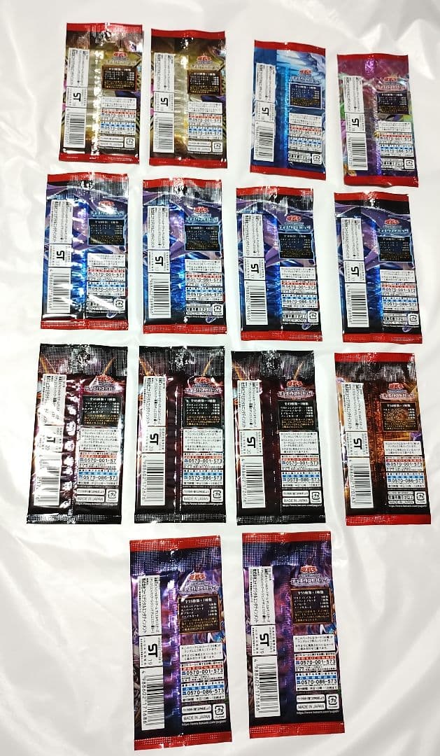 遊戯王　パック　スターター　カード　まとめセット　※おまけ付き
