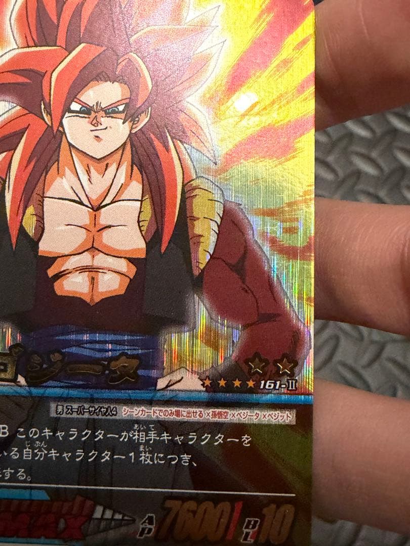 ドラゴンボール データカードダス z2 フルコンプ 爆裂インパクト