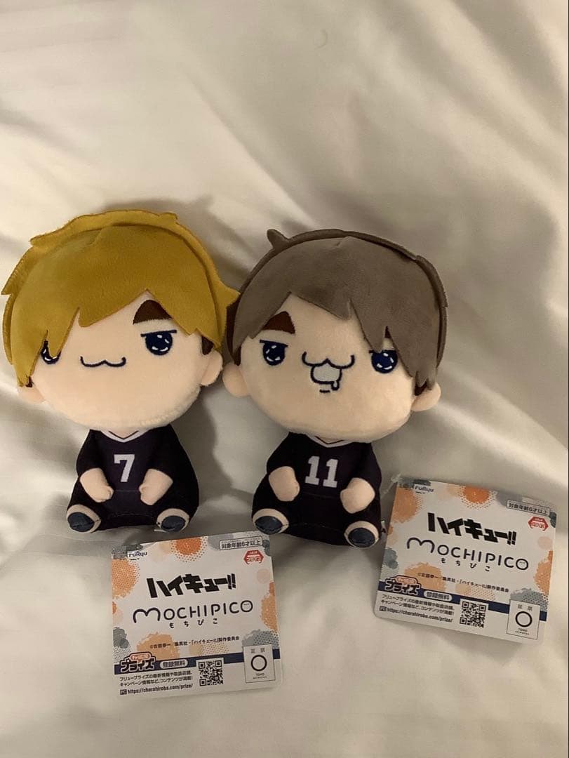 ハイキュー 宮侑 宮治 もちぴこ ぬいぐるみ マスコット まとめ売り