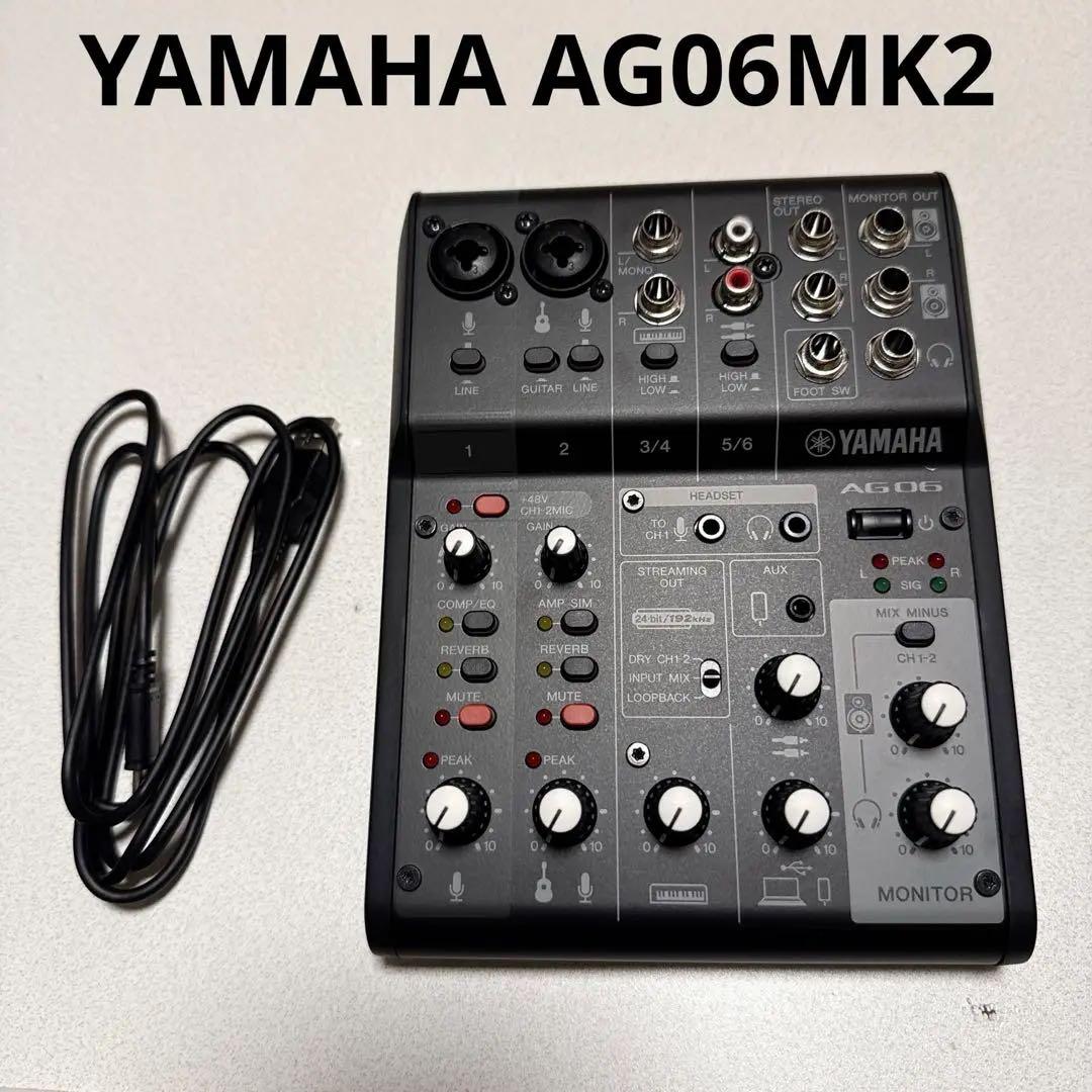YAMAHA AG06MK2 オーディオインターフェース ミキサー