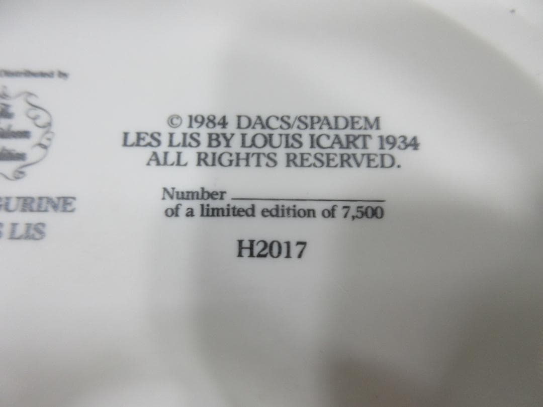 0907W ルイ・イカール リリー 磁器 フィギュア 欠けあり