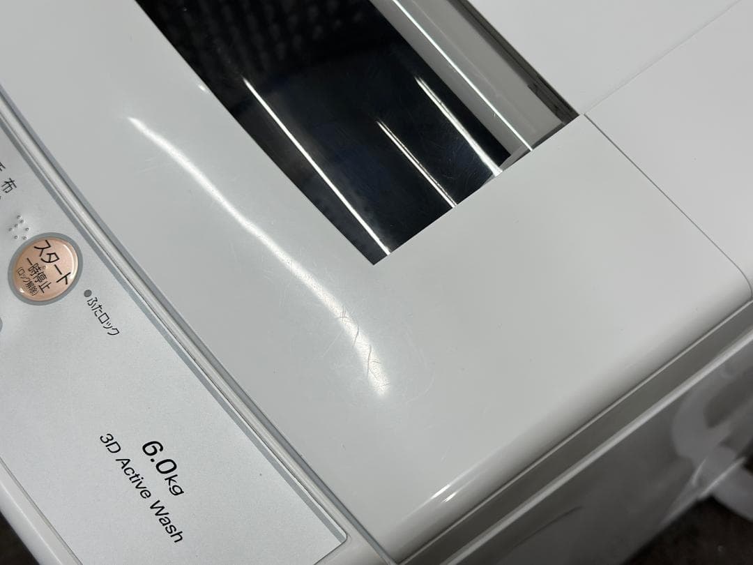 Asuka:)(プロフ必読)【アクアお得家電2点セット！】