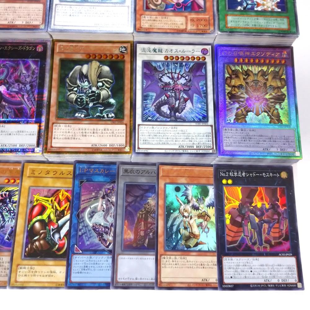 遊戯王 スーパーレア以上 400枚強 まとめ売り レリーフ 25th ①