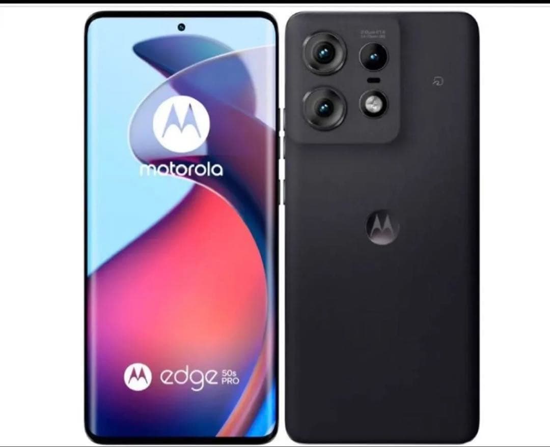 motorola edge 50s pro ブラックビューティー Motorola 購入 Edge 50s PRO SIMフリー ブラックビューティー Motorola