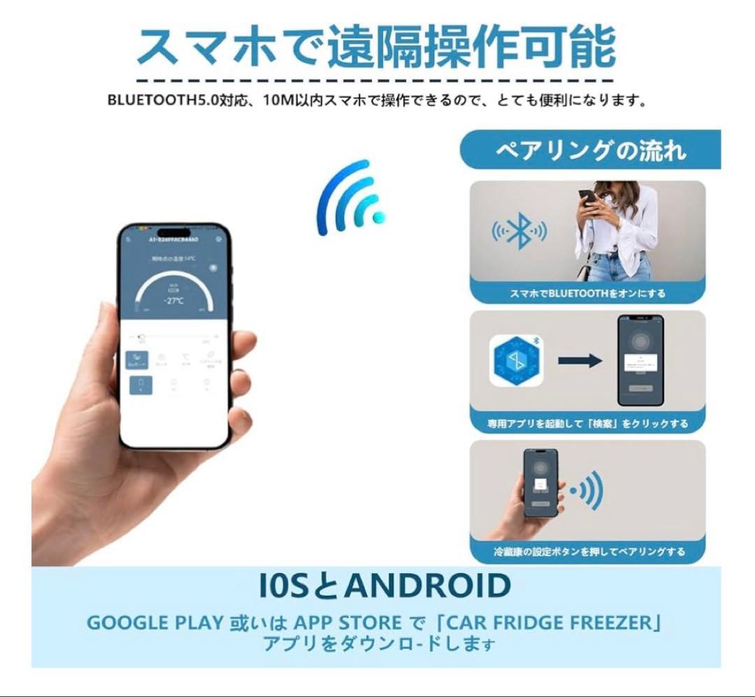 Alpicool ポータブル冷蔵庫