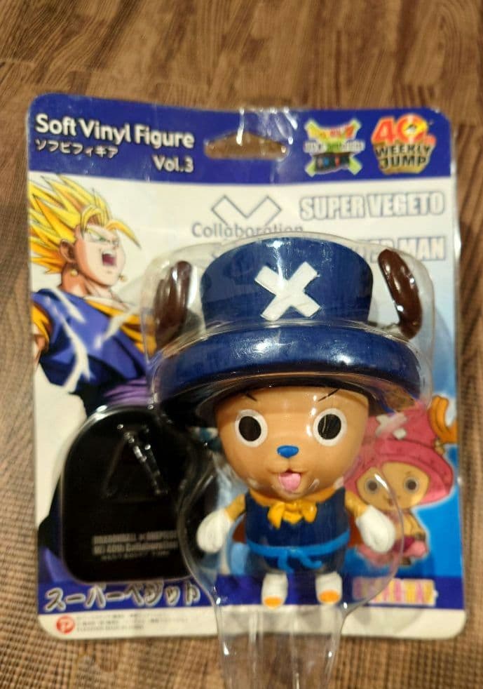 ワンピース＆ドラゴンボールのコラボ チョッパー×〇〇 ソフビ