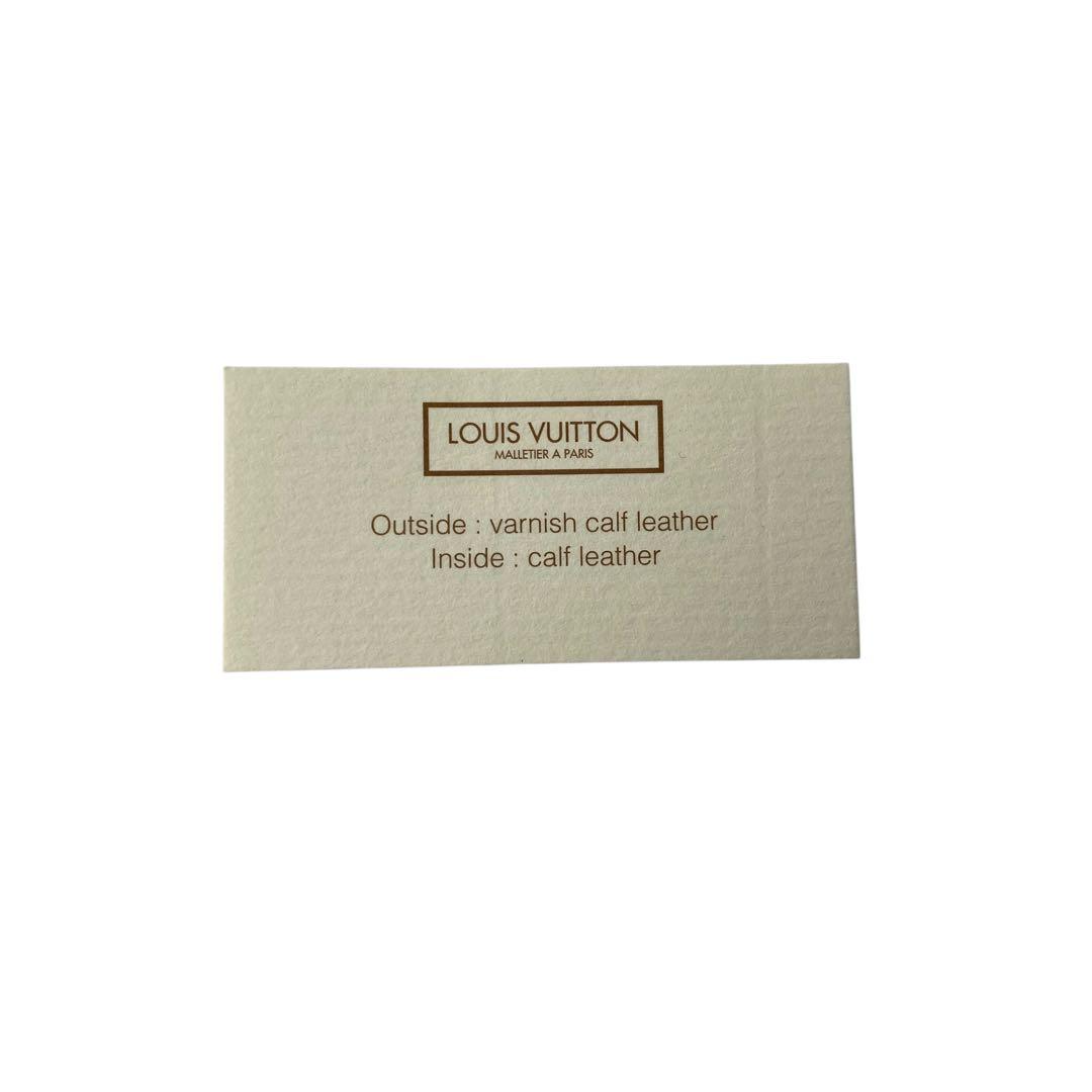 未使用 LOUIS VUITTONスイートモノグラム ジッピーパース