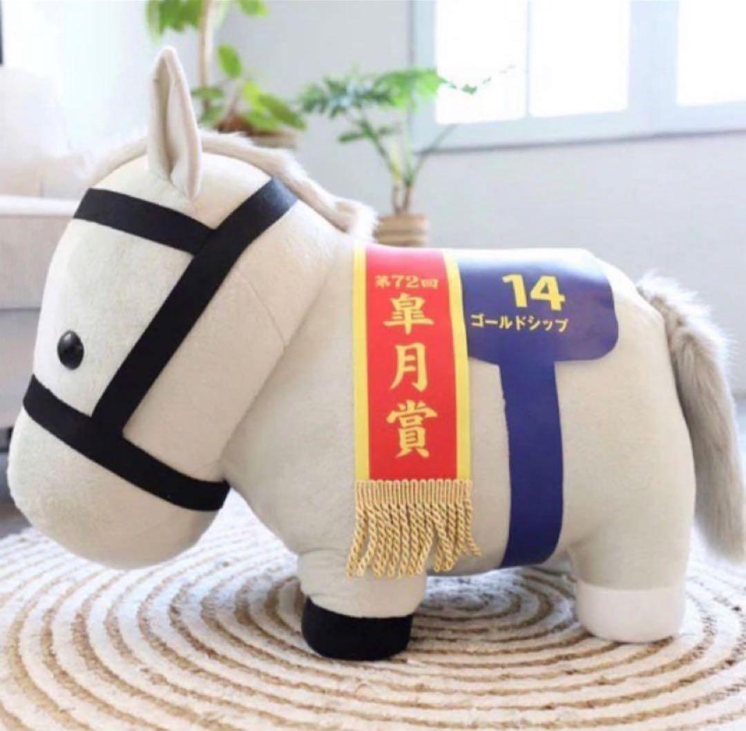 サラブレッドコレクション MEGA BIGぬいぐるみ ゴールドシップ - メルカリ