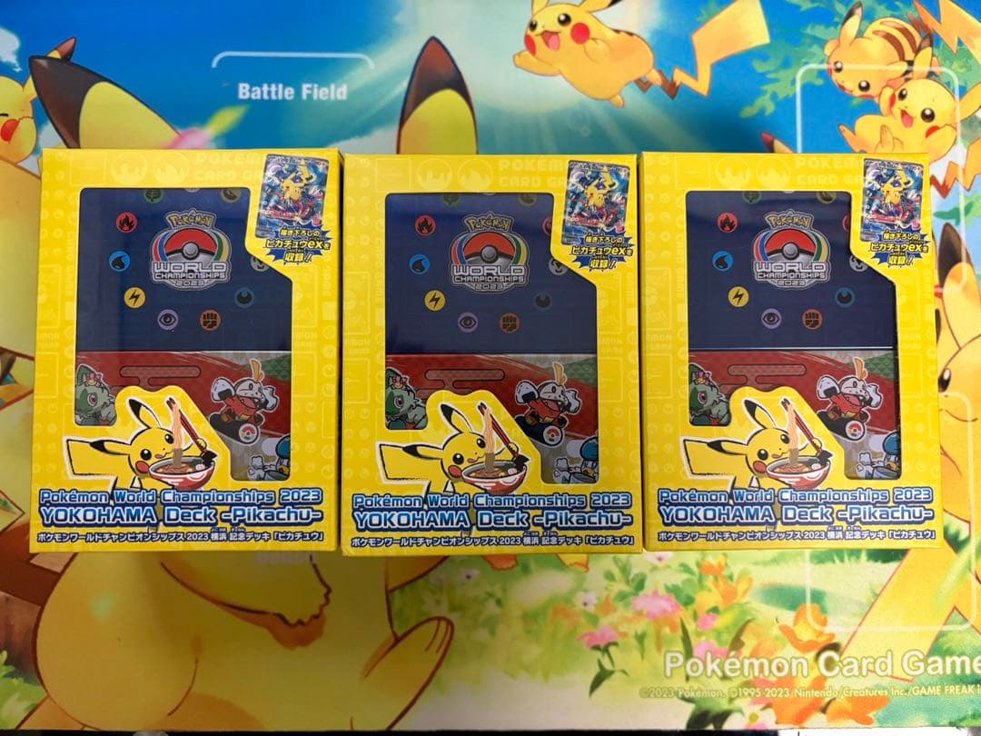 ポケモンカードまとめ売り 横浜記念デッキ 横浜ピカチュウ