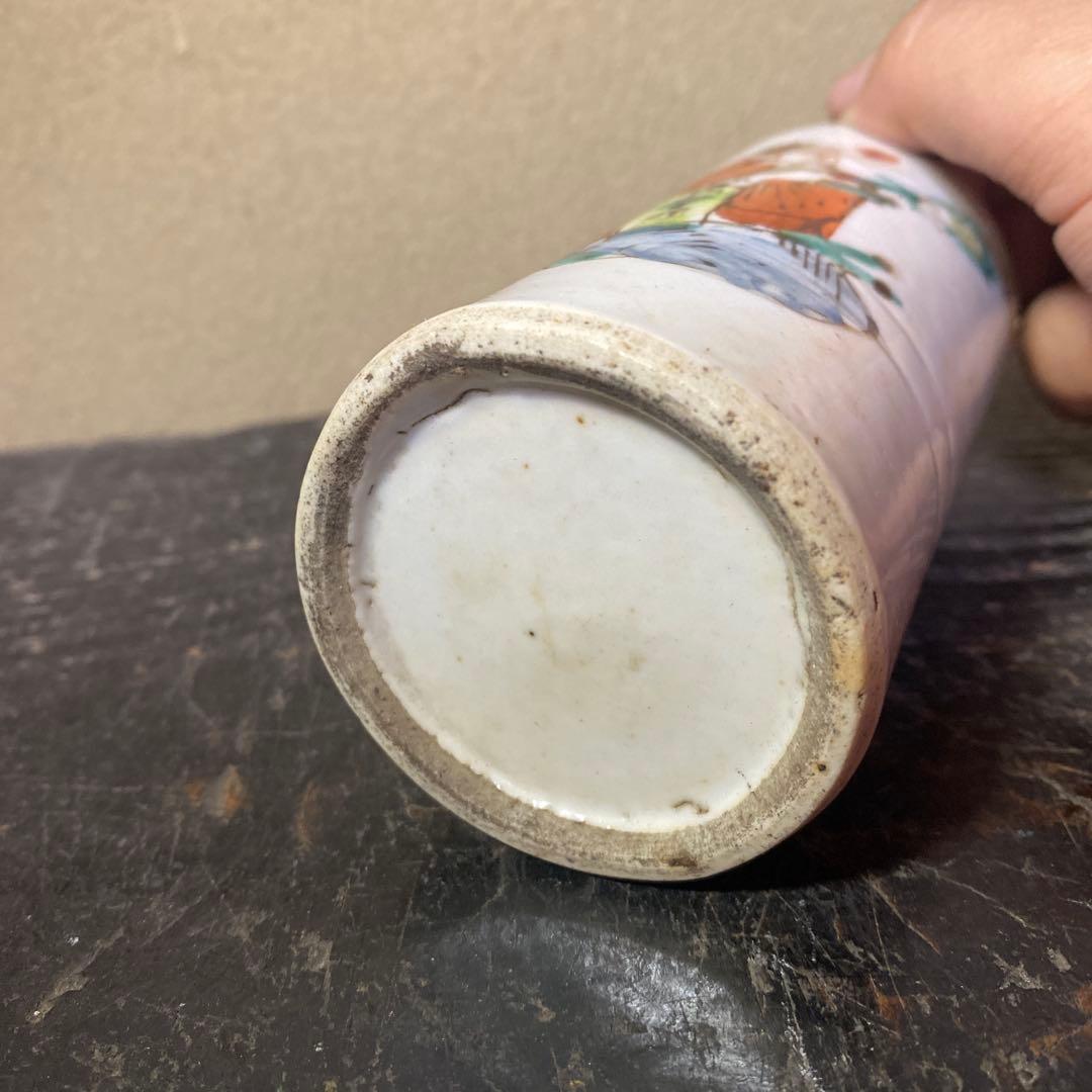 中国古玩　粉彩人物文湯呑