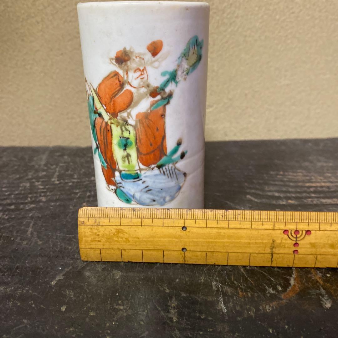 中国古玩　粉彩人物文湯呑