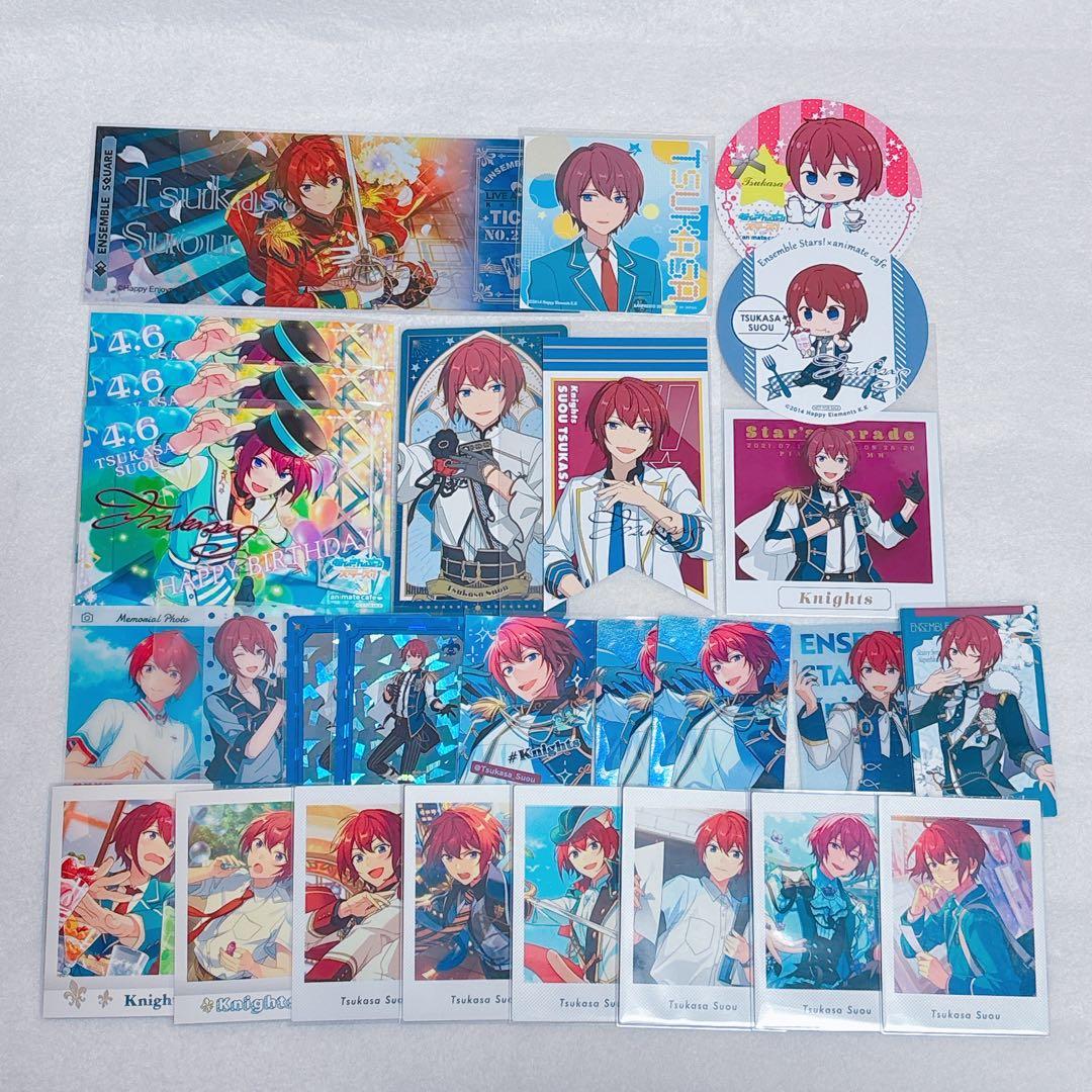 あんスタ 朱桜司