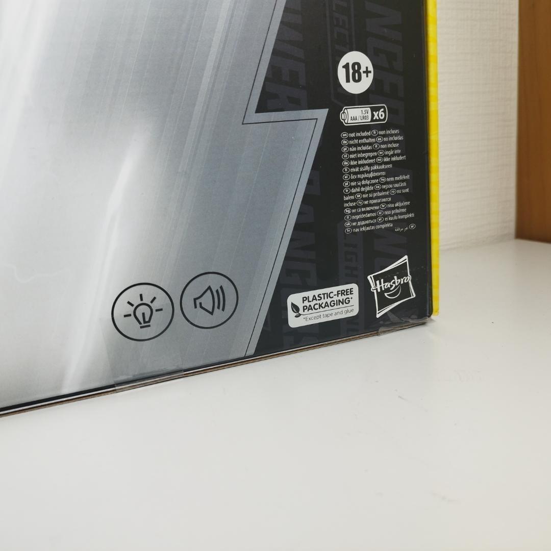 パワーレンジャー パワーダガー 海外 ハズブロ ライトニングコレクショ