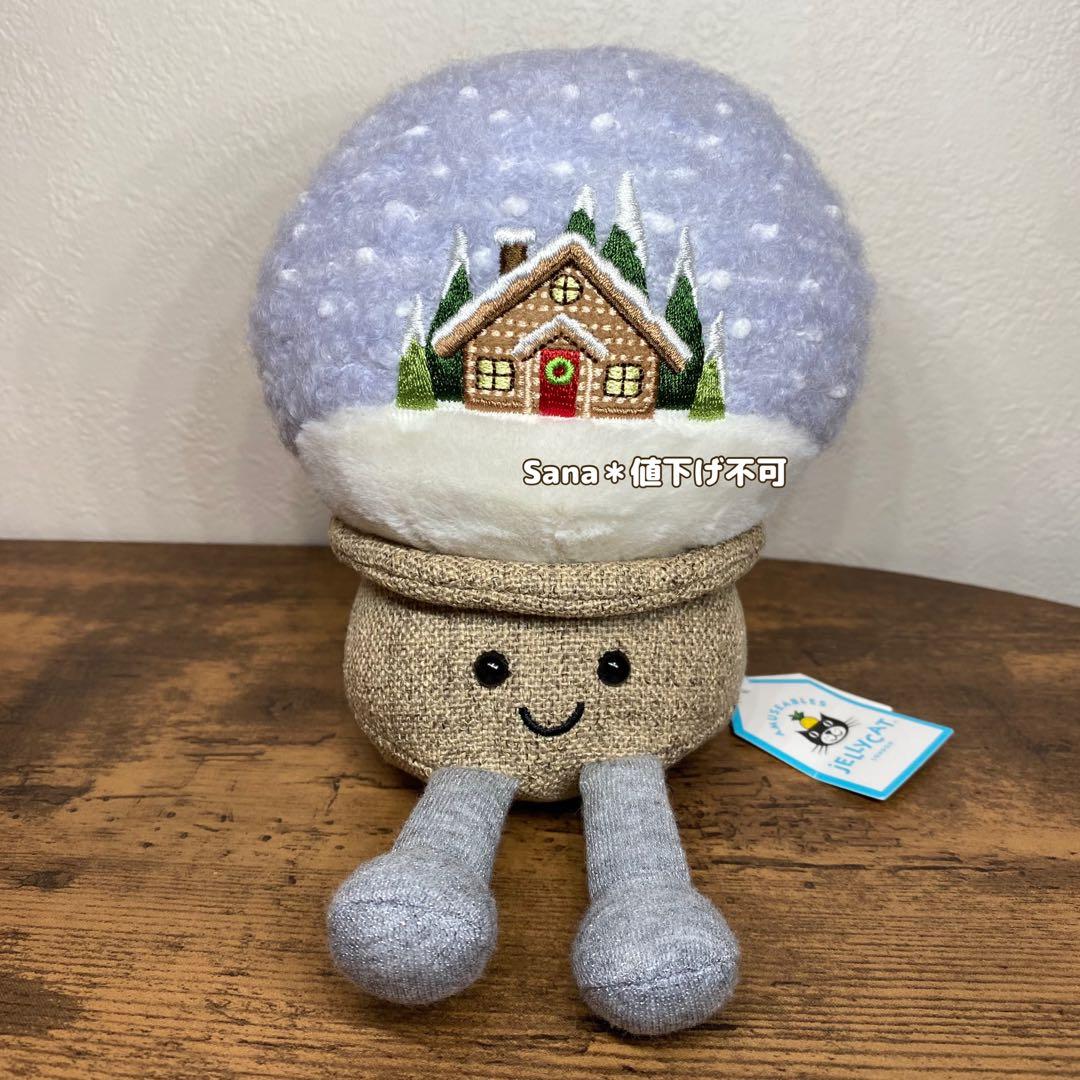 新品　ジェリーキャット　クリスマス　スノードーム　雪　冬　ぬいぐるみ