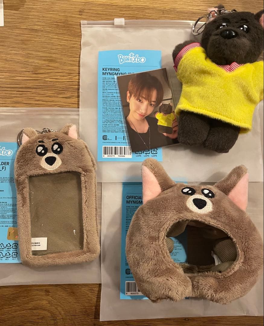 BOYNEXTDOOR popup プネクド ジェヒョン キーリング