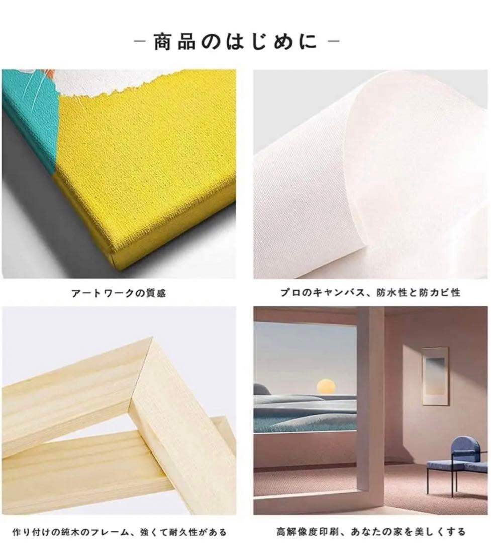 MLB エンゼルス　大谷翔平 ポスター インテリア絵画