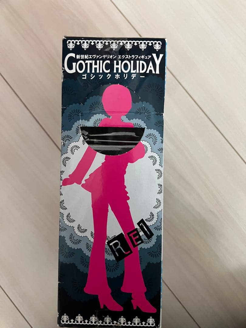 フィギュア Qposket プライズ景品等 130点以上の通販はau PAY