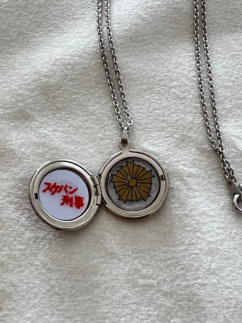 スケバン刑事 ヨーヨー ペンダント ネックレス 南野陽子 - メルカリ