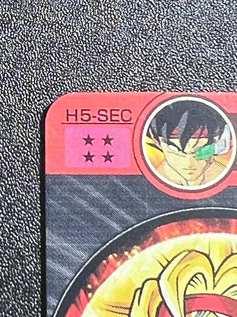 ドラゴンボールヒーローズ 5枚まとめ売り - メルカリ