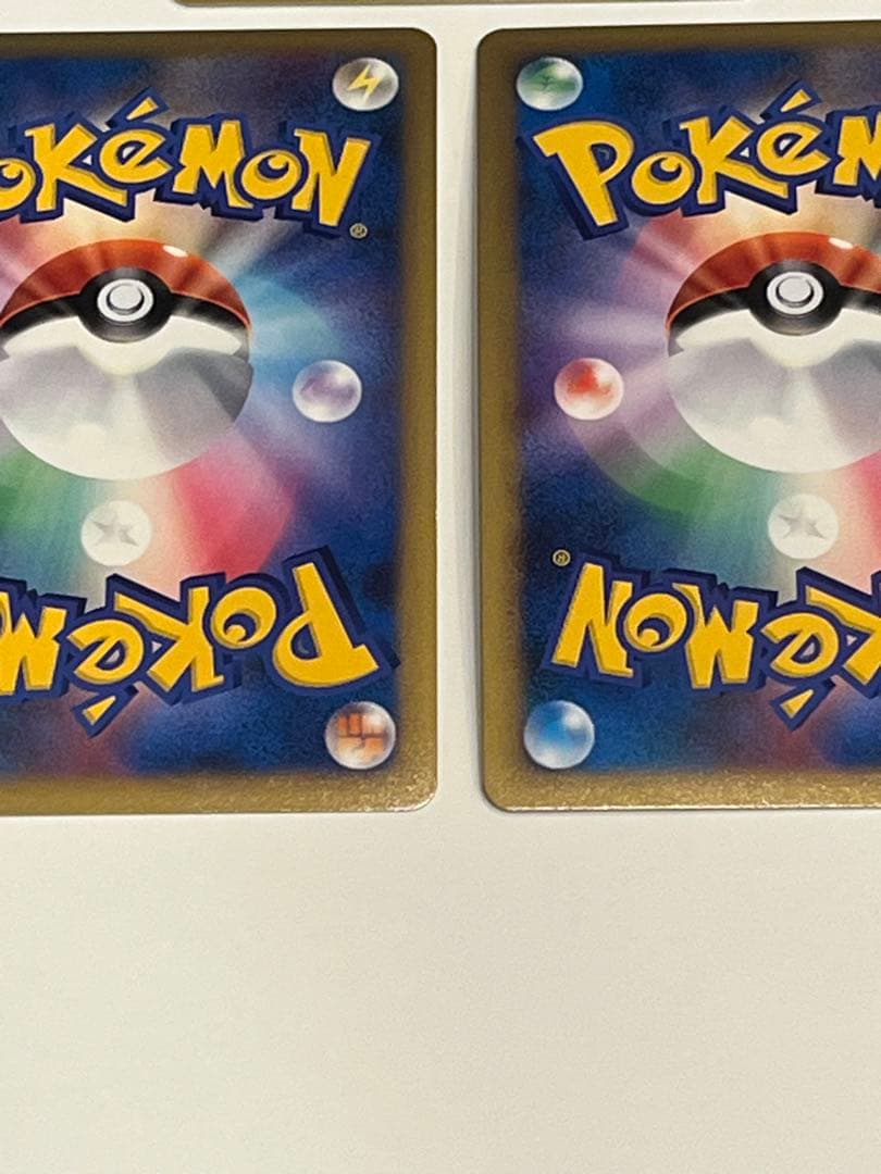 勝利のメダル ピカチュウ 金銀銅3枚セット