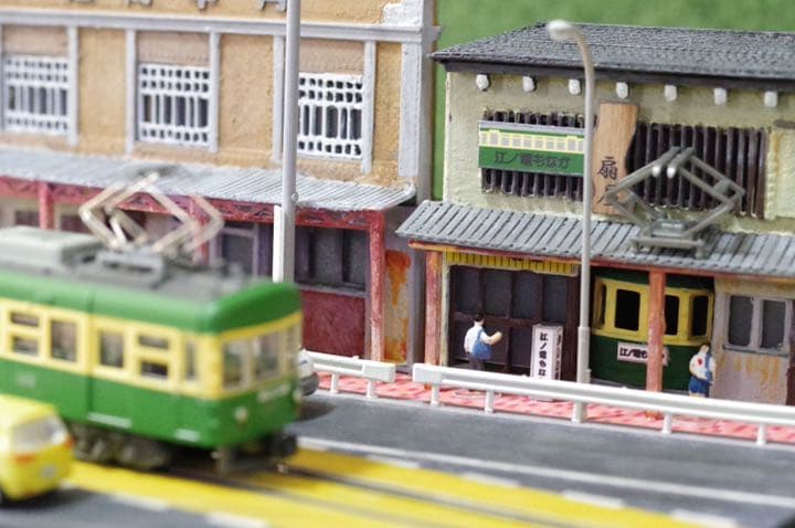 江ノ電 鉄道ジオラマ展示台 ☆Nゲージ ☆Bトレ