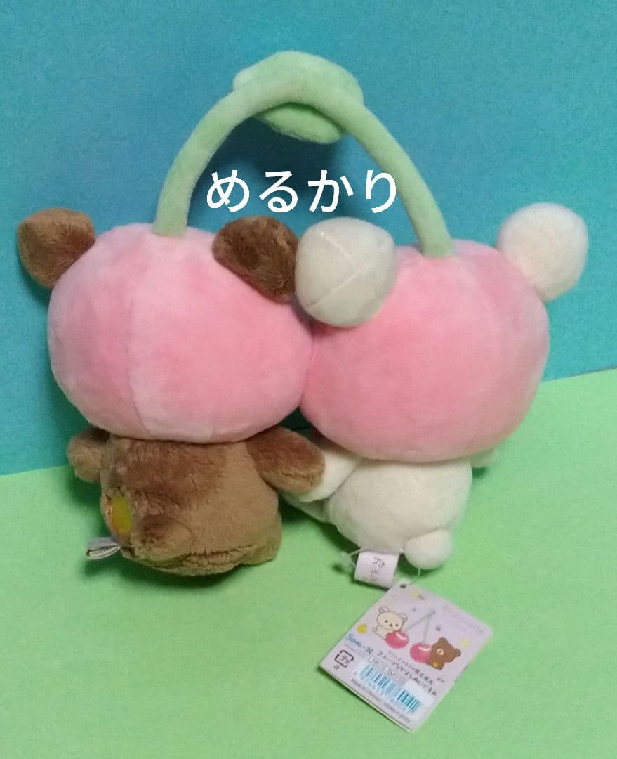 リラックマストア限定 フルーツなかよしぬいぐるみ コリラックマ