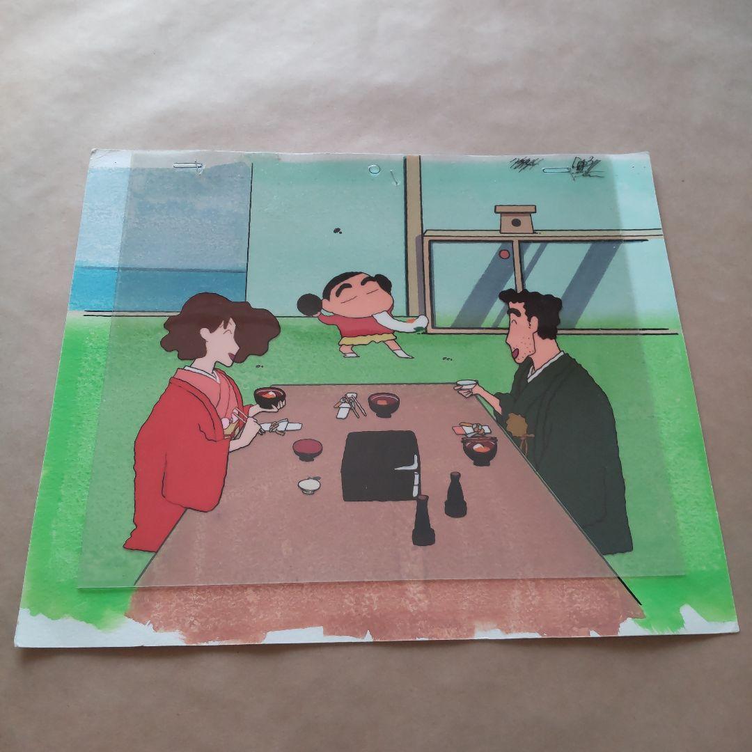 ✨セル画★クレヨンしんちゃん★背景画つき2枚セット