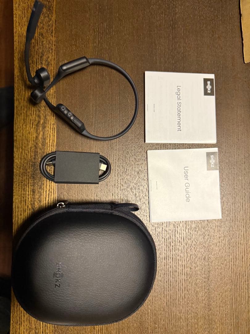 超希少！】抱かれたい男1位に脅されています。 バスツアー グラス