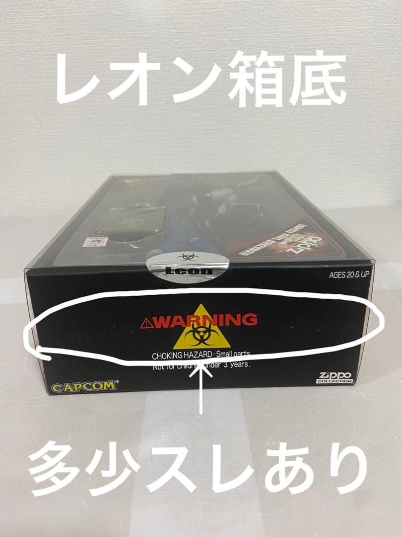 BIOHAZARD2 ZIPPO付きフィギュア2体 - メルカリ