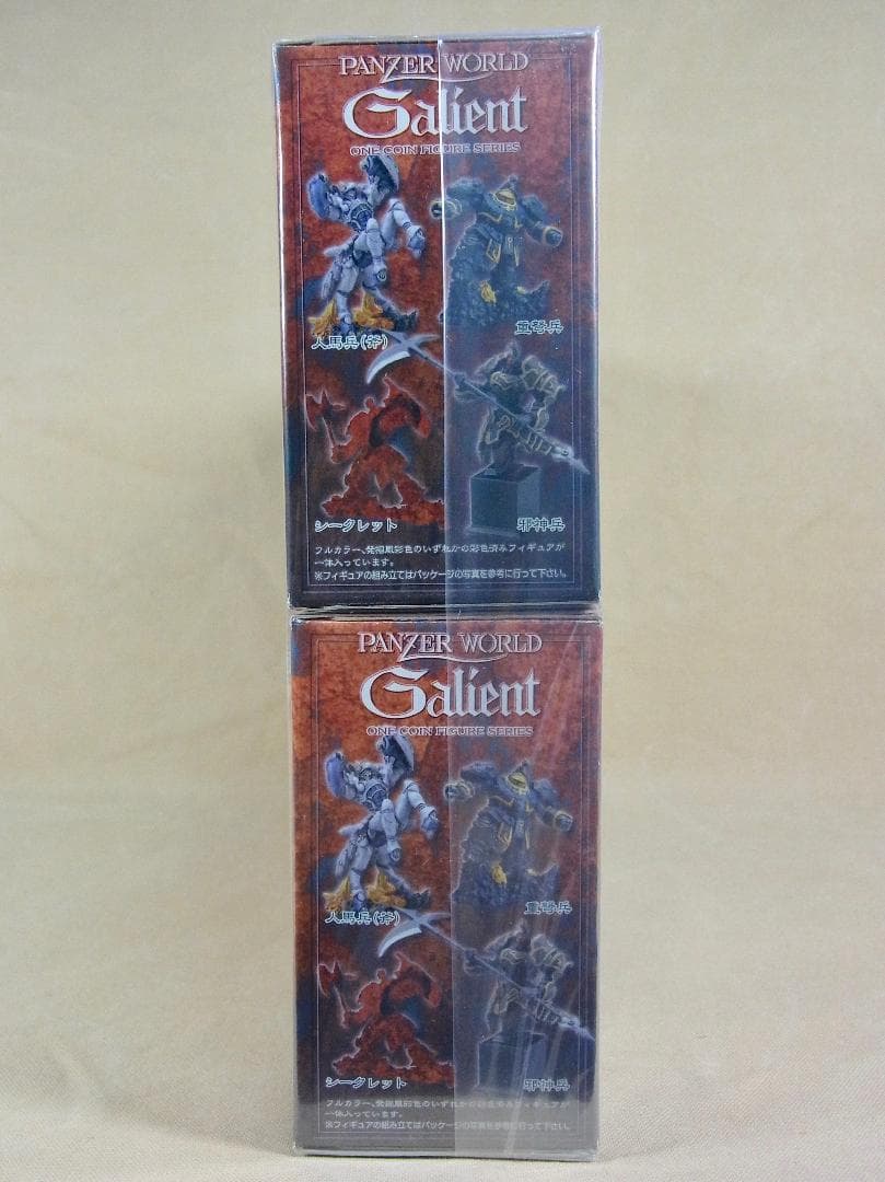 コトブキヤ ワン 機甲界ガリアン-鉄の紋章-ノーマル版コンプリートセット