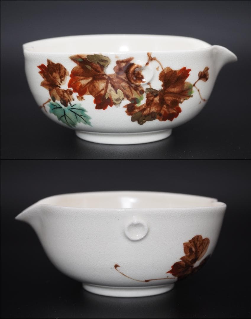 帝室技芸員 初代伊藤陶山 色絵葡萄葉 茶器セット 共箱/共布