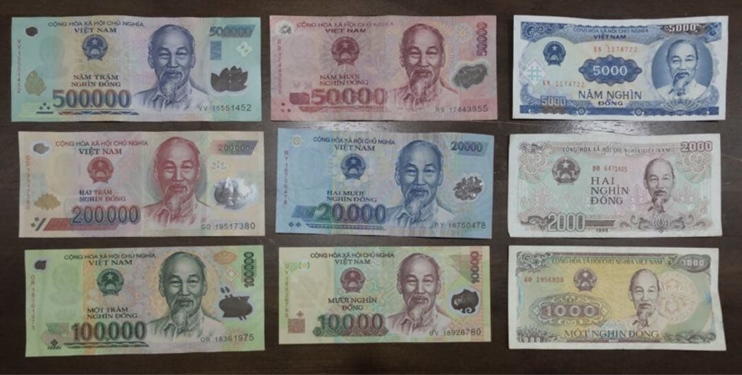 ベトナム 旧紙幣 500000ドン 旧貨幣