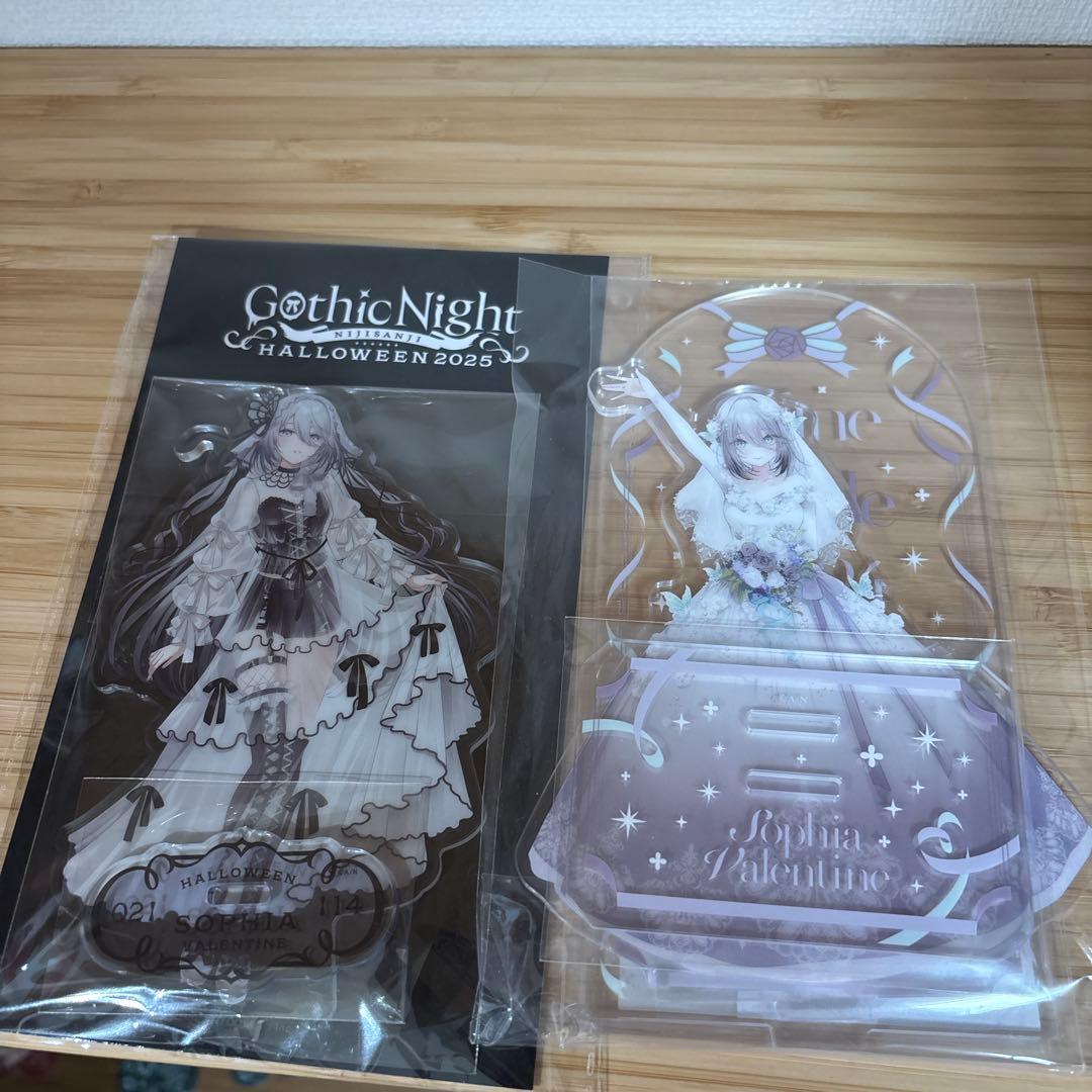 ソフィア・ヴァレンタイン　グッズ　まとめ売り