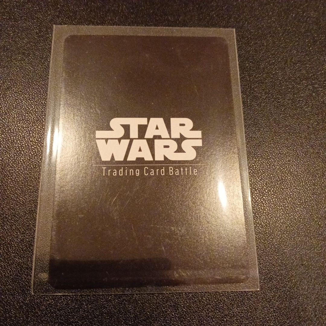 名射手、ソロ キャラクターカード PR promo card