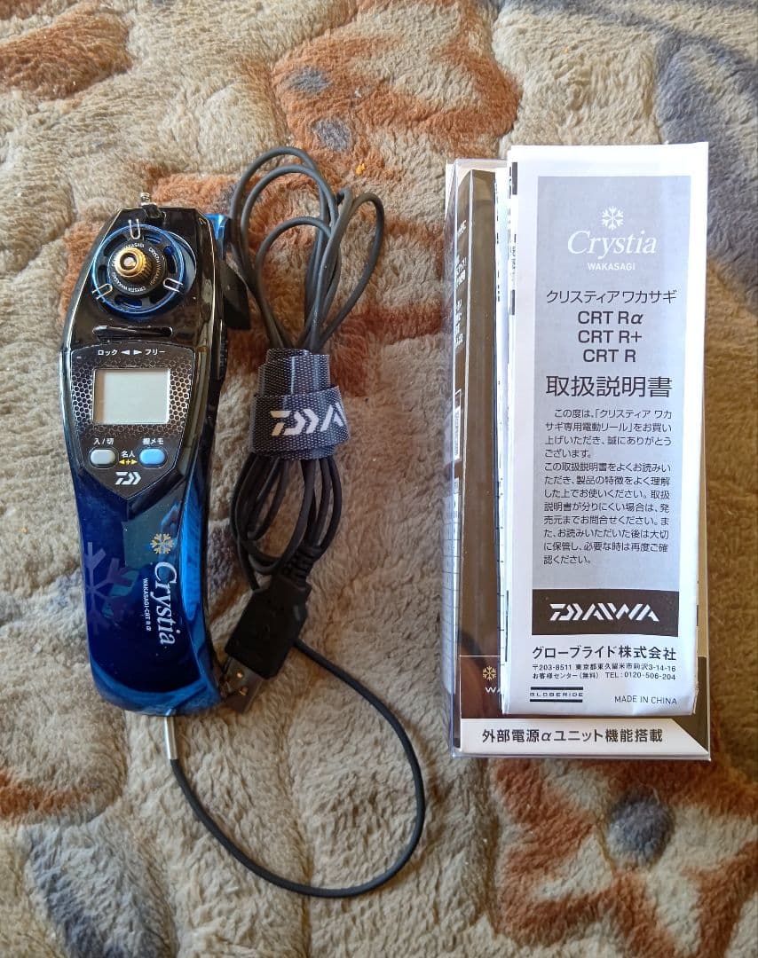 初音ミク 10th パパパパーティー 缶バッジ BUZZ